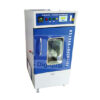 Bacterial Shaker Incubator in Chennai