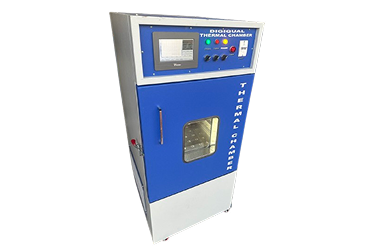 Thermal_Chamber